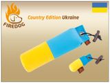 Firedog Pocket Dummy Edícia Krajiny 150 g &quot;Ukrajina&quot;